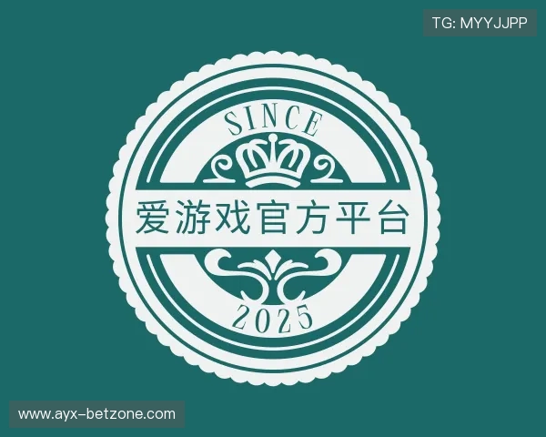 知道爱游戏官网